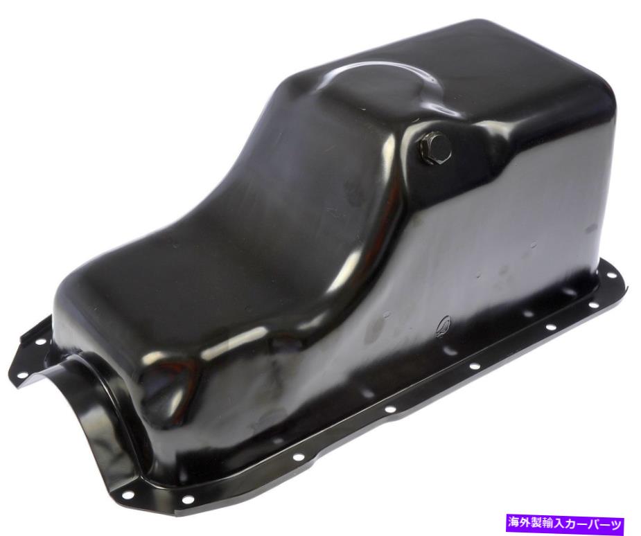 オイルパン ドーマン-OEソリューション264-015エンジンオイルパン12か月12,000マイル保証 Dorman - OE Solutions 264-015 Engine Oil Pan 12 Month 12,000 Mile Warranty【並行輸入品】