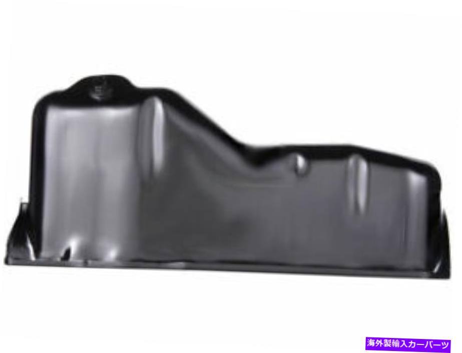 オイルパン スペクトルプレミアム91MZ55Mオイルパンフィット1988-1995 Chevy S10 RWD 4.3L V6 Spectra Premium 91MZ55M Oil Pan Fits 1988-1995 Chevy S10 RWD 4.3L V6【並行輸入品】