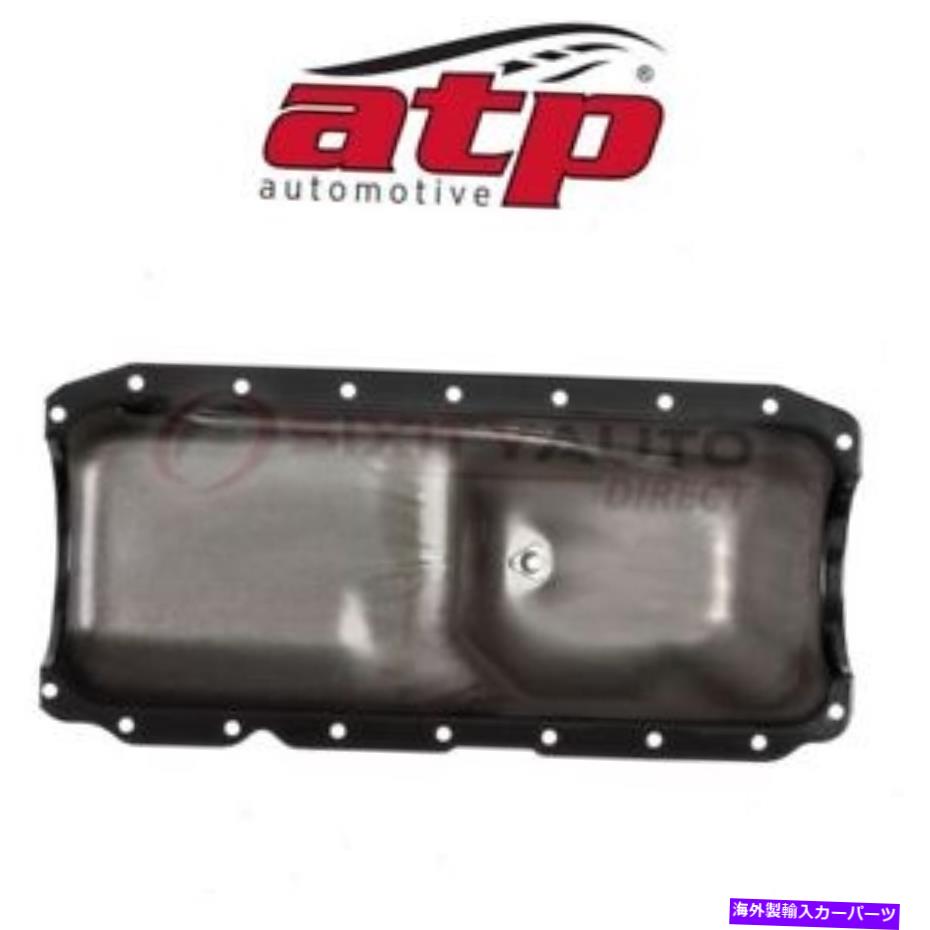 オイルパン ATP 103230 TW6713B 501025 103230用エンジンオイルパン-En ATP 103230 Engine Oil Pan for TW6713B 501025 103230 - en【並行輸入品】