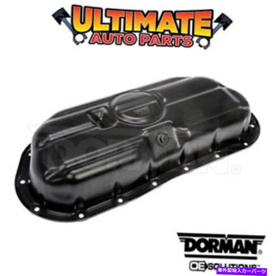 オイルパン 16-19レクサスGS Fの下部オイルパン（5.0L V8） Lower Oil Pan (5.0L V8) for 16-19 Lexus GS F【並行輸入品】