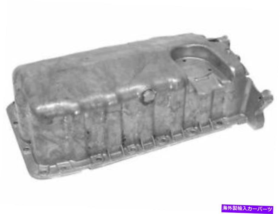 オイルパン 98-06 VW Jetta Beetle Golf 1.9L 4 Cyl 2.0L BBW ALH GL GLS TDI HB11K9のオイルパン Oil Pan For 98-06 VW Jetta Beetle Golf 1.9L 4 Cyl 2.0L BBW ALH GL GLS TDI HB11K9【並行輸入品】
