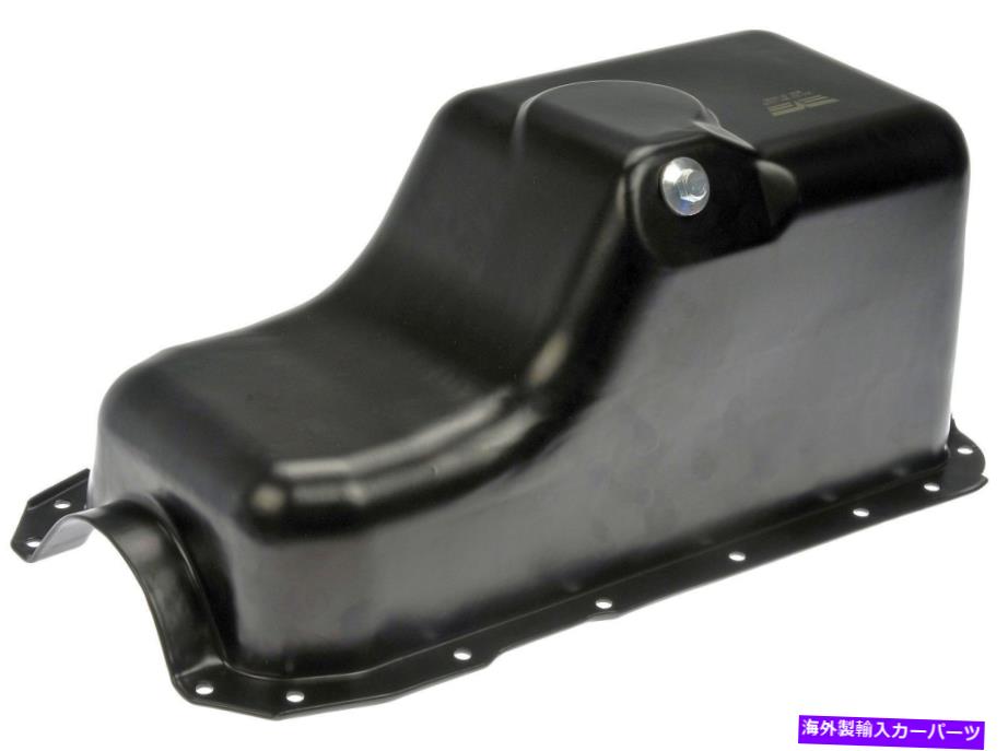 【楽天市場】オイルパン エンジンオイルパンドーマン264352 Engine Oil Pan Dorman 264352：Us Custom Parts Shop USDM