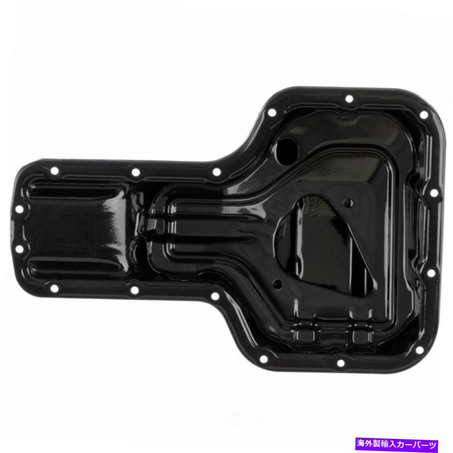 オイルパン エンジンオイルパンATP 103217 Engine Oil Pan ATP 103217【並行輸入品】