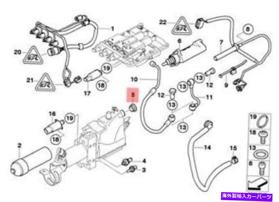 オイルパン 本物のBMW E60 E61N E63 E64 Cabrio Oil Sump Pan DrainプラグOEM 23017838932 Genuine BMW E60 E61N E63 E64 Cabrio Oil Sump Pan Drain Plug OEM 23017838932【並行輸入品】 44,616円
