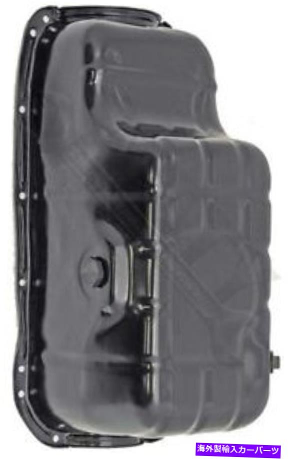 オイルパン APDTY 375312エンジンオイルパン APDTY 375312 Engine Oil Pan【並行輸入品】