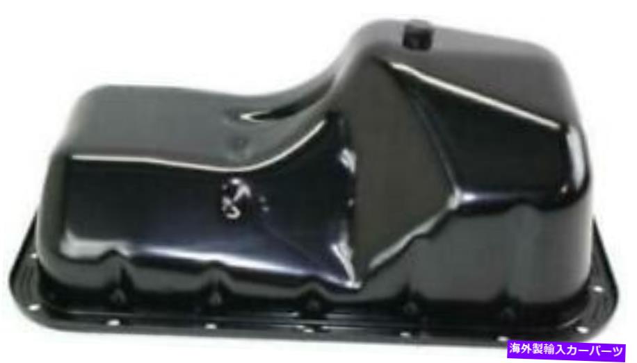 オイルパン アスナサンランナーのためのオイルパン、シボレートラッカー、ジオトラッカー、ポンティアックサンランナー Oil Pan for Asuna Sunrunner, Chevy Tracker, Geo Tracker, Pontiac Sunrunner【並行輸入品】