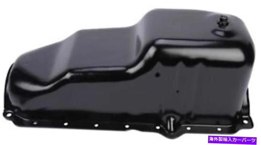 オイルパン エンジンオイルパンスペクトルGMP26B Engine Oil Pan Spectra GMP26B【並行輸入品】