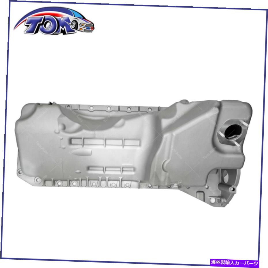 オイルパン エンジンオイルパンはBMW E82 E90 E91 E92 E93 E60 E85 E86 Z4 11137539412 Engine Oil Pan Fits BMW E82 E90 E91 E92 E93 E60 E85 E86 Z4 11137539412【並行輸入品】