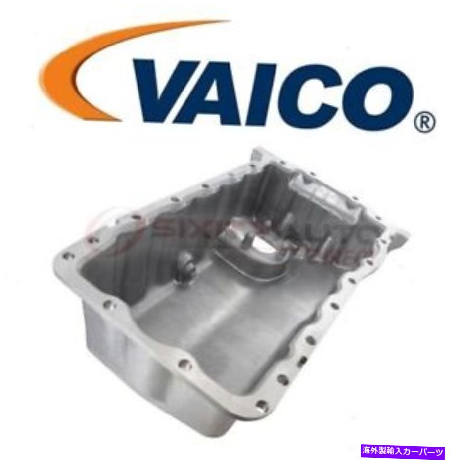 オイルパン VAICO V10-0424エンジンオイルパン-HT VAICO V10-0424 Engine Oil Pan - ht【並行輸入品】