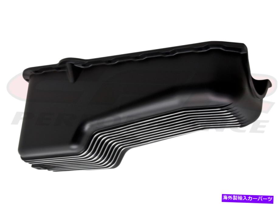 オイルパン SBCブラックアルミニウムフィン付きオイルパンSB Chevy 85以上 SBC Black Aluminum Finned Oil Pan SB Chevy 85 and Up【並行輸入品】
