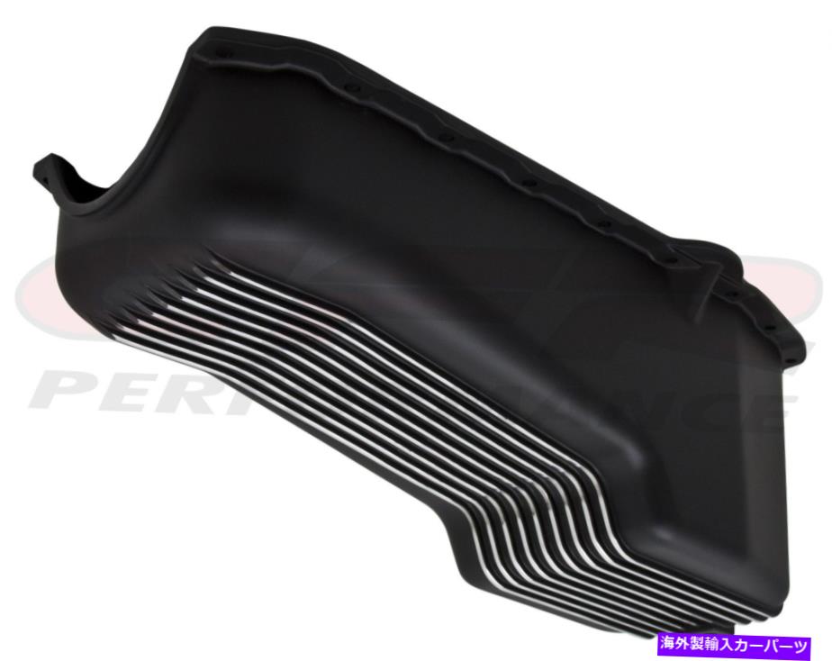 オイルパン ブラックSBCアルミニウムフィン付きオイルパンシボレー79ダウン2PCリアメインドライバーサイド Black SBC Aluminum Finned Oil Pan Chevy 79 Down 2Pc Rear Main Driver Side【並行輸入品】