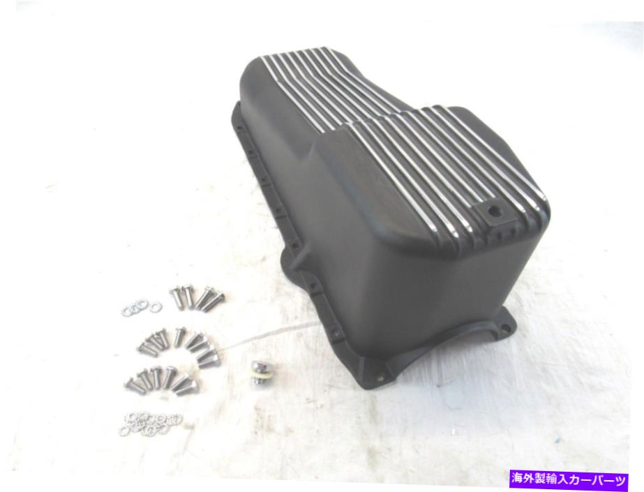 オイルパン 1986-02 SBC Chevy 350アルミニウムフィン付きオイルパンパスサイド1PC RMブラックE44003BK 1986-02 SBC Chevy 350 Aluminum Finned Oil Pan Pass Side 1PC RM Black E44003BK【並行輸入品】