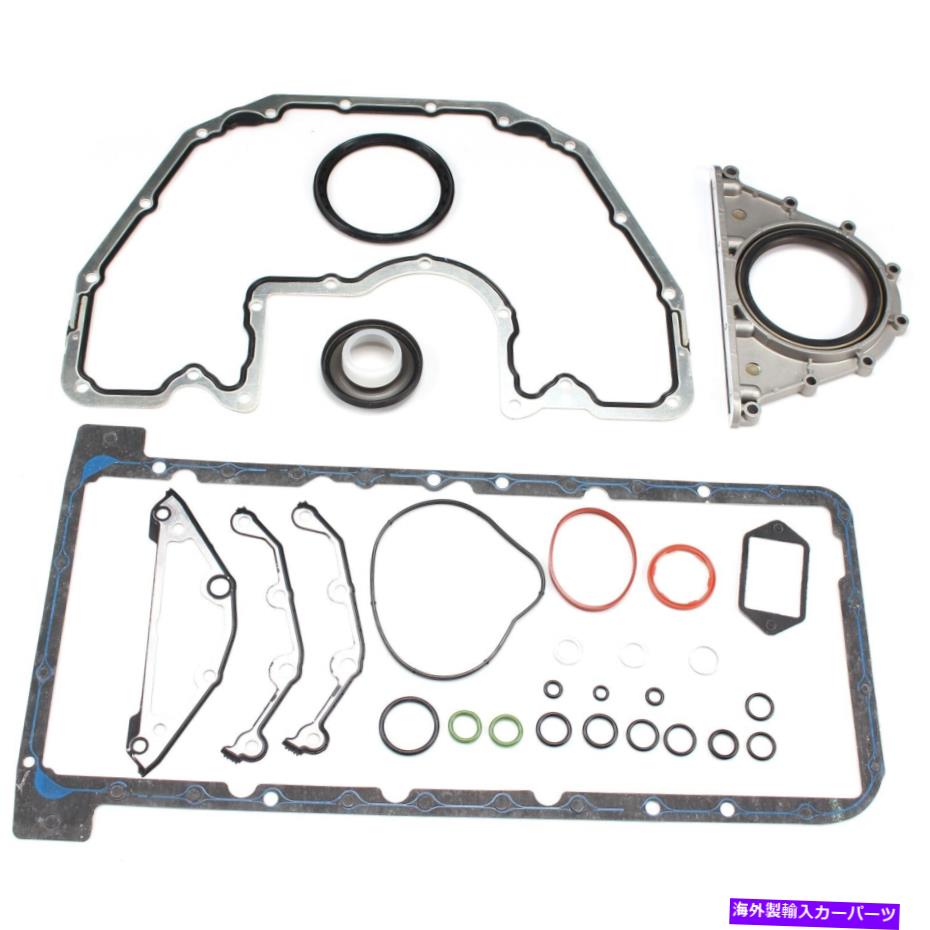オイルパン BMW 540i 550i 645CI 745i E63 E60 E65 X5 4.4L 4.8L DOHC NA用のオイルパンガスケットセット Oil Pan Gasket Set for BMW 540I 550I 645Ci 745i E63 E60 E65 X5 4.4L 4.8L DOHC NA【並行輸入品】