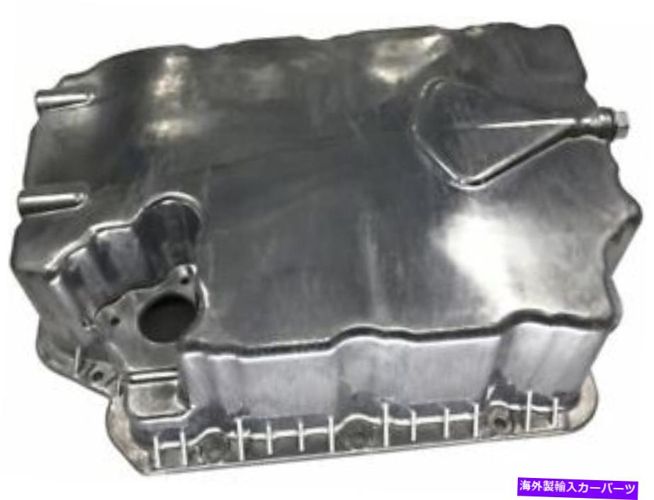 オイルパン 07-18の下部オイルパンダッジメルセデスフライフィートライナースプリンター2500 3500 JJ51C7 Lower Oil Pan For 07-18 Dodge Mercedes Freightliner Sprinter 2500 3500 JJ51C7【並行輸入品】