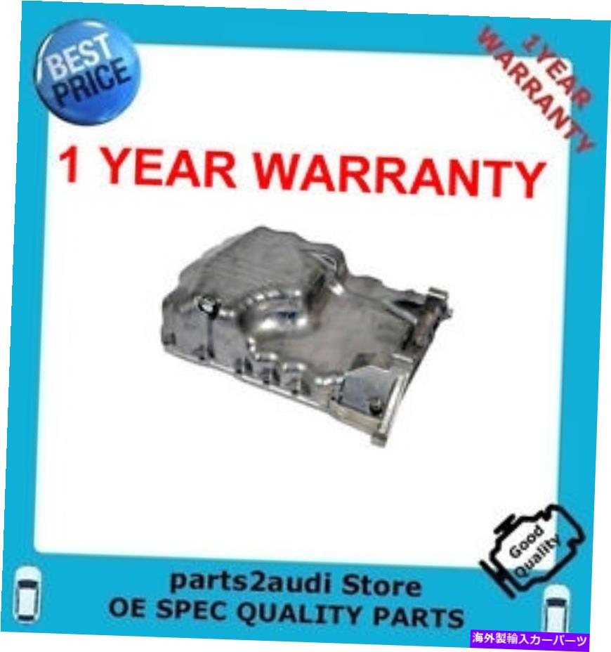 オイルパン エンジンオイルパンホンダアキュラCL、TL、アコード、オデッセイ Engine Oil Pan HONDA Acura CL,TL,Accord,Odyssey【並行輸入品】