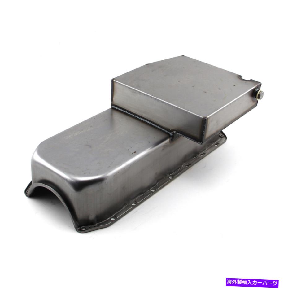 オイルパン Chevy SBC 350 7QTサークルトラックLHサイド2PCS RMS未定のオイルパン Chevy SBC 350 7Qt Circle Track LH Side 2Pcs Rms Unplated Oil Pan【並行輸入品】