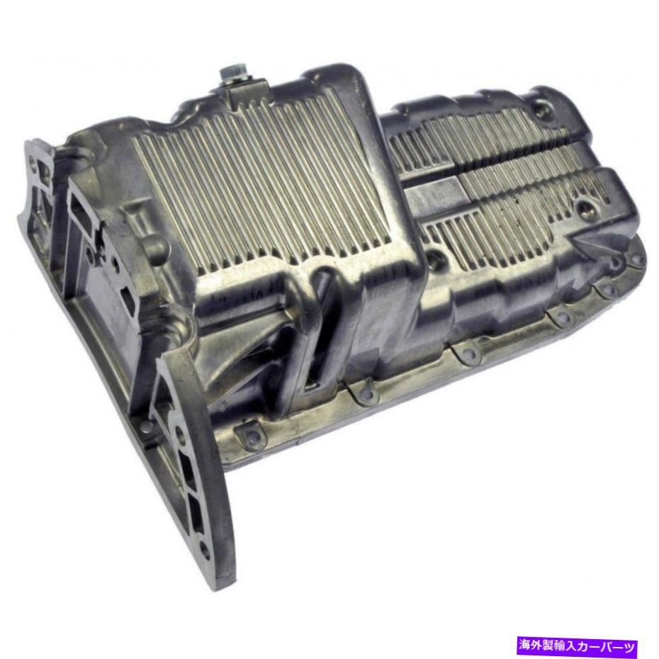 オイルパン Pontiac Wave5 2005 2006 2007エンジンオイルパン|自然|アルミニウム| 96481581 For Pontiac Wave5 2005 2006 2007 Engine Oil Pan | Natural | Aluminum | 96481581【並行輸入品】