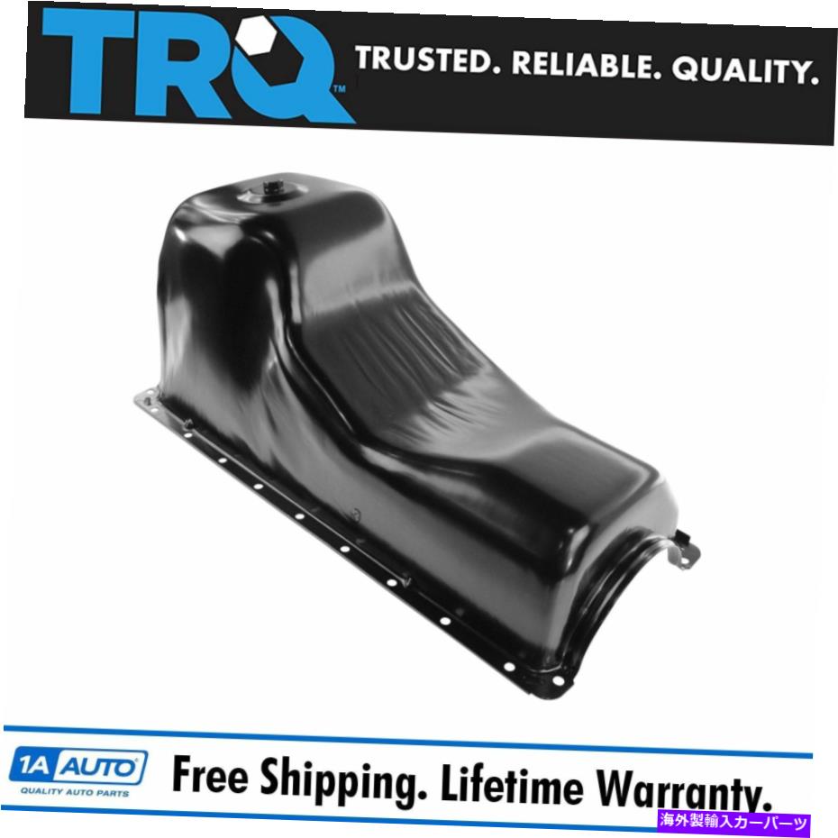 オイルパン TRQエンジンオイルパンFORD FシリーズピックアップトラックEconoline Van V8ディーゼル TRQ Engine Oil Pan NEW for Ford F Series Pickup Truck Econoline Van V8 Diesel【並行輸入品】
