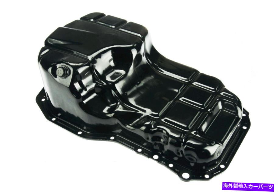 オイルパン Autotecnica MI1415221 05-12のMitsubishi Eclipse Galant Grandisのエンジンオイルパン Autotecnica MI1415221 Engine Oil Pan For 05-12 Mitsubishi Eclipse Galant Grandis【並行輸入品】