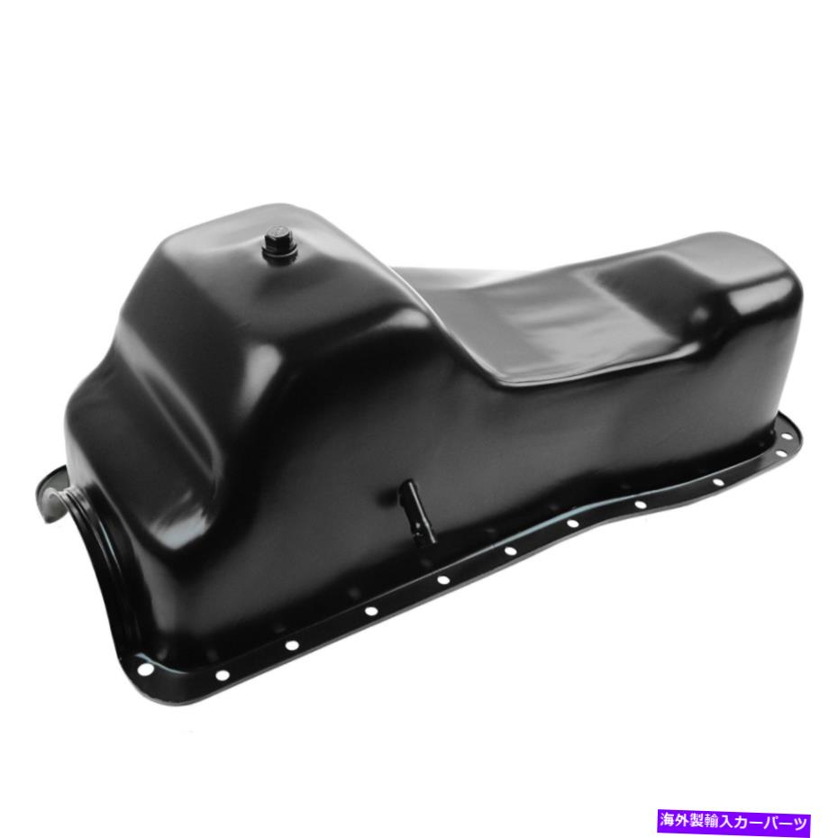 オイルパン 93-97フォードF250 F350ピックアップトラック460 V8 7.5LのTRQエンジンオイルパン TRQ Engine Oil Pan for 93-97 Ford F250 F350 Pickup Truck 460 V8 7.5L【並行輸入品】