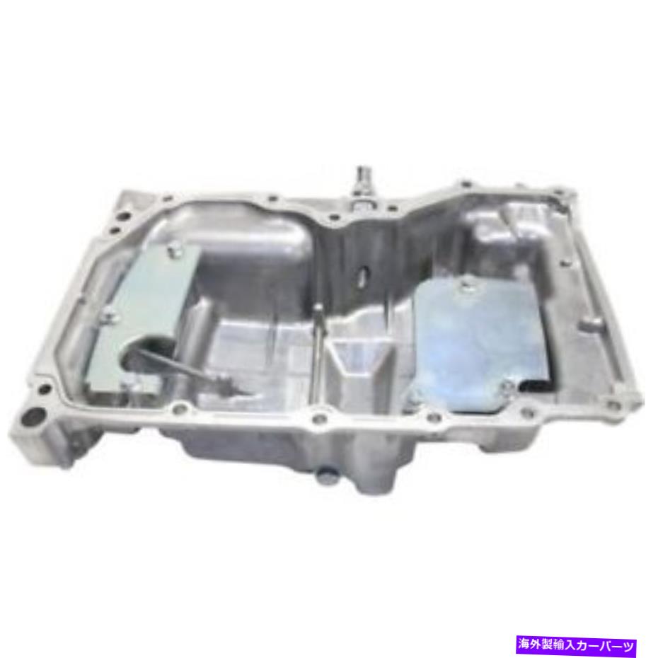 オイルパン エスケープ05-08の場合、オイルパン For Escape 05-08, Oil Pan【並行輸入品】