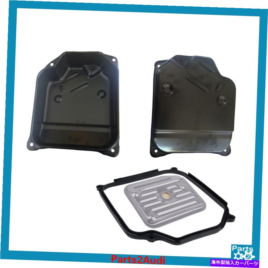 オイルパン フィルターとガスケットを備えたオートトランスミッションオイルパンキットVW 4スピードMK3 MK4 Auto Transmission Oil Pan With Filter and Gasket Fits Kit VW 4 Speed mk3 mk4【並行輸入品】