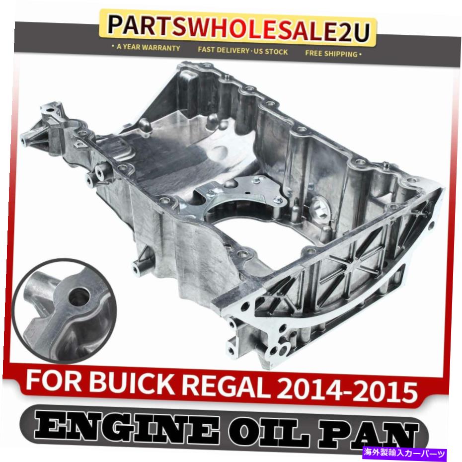 オイルパン シボレーのためのアッパーエンジンオイルパンサンプ Upper Engine Oil Pan Sump for Chevy Impala Malibu Buick Regal Cadillac ATS CTS【並行輸入品】 44,616円