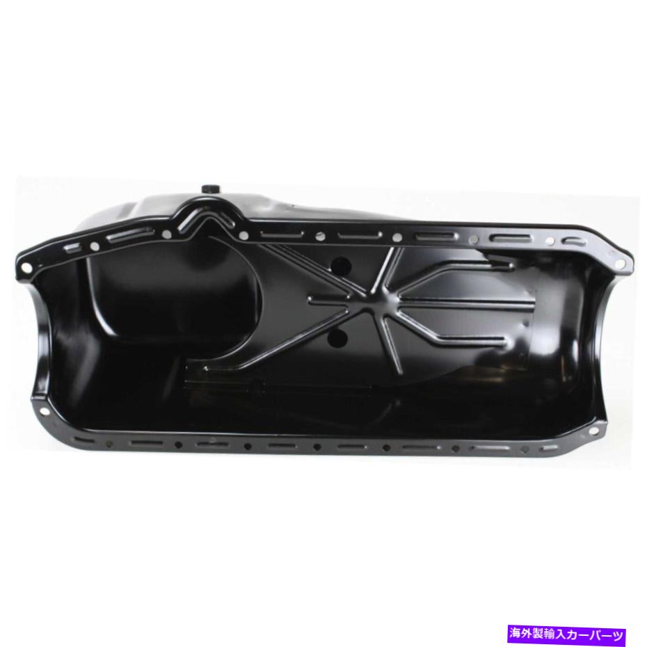 オイルパン シボレーオールズ郊外のオイルパンブレザーエクスプレスヴァンサバナカットラスマリブC1500 Oil Pan for Chevy Olds Suburban Blazer Express Van SaVana Cutlass Malibu C1500【並行輸入品】