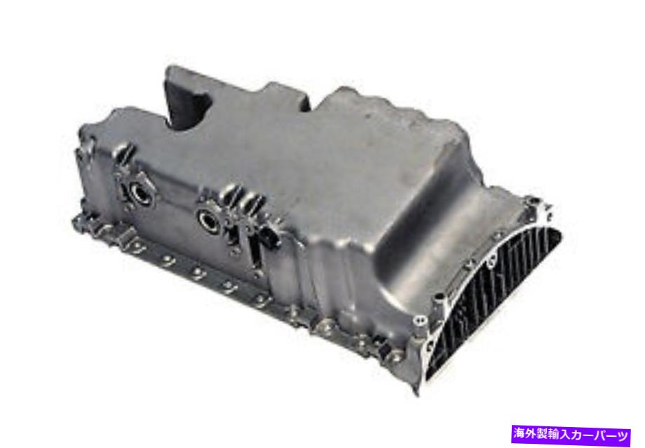 オイルパン DBRAND NEW ENGINE OIL PAN W/Oセンサーホールフィットボルボ（2004-2013）OE＃30777739 dBrand New Engine Oil Pan W/O Sensor Hole Fits Volvo (2004-2013) OE# 30777739【並行輸入品】 42,108円