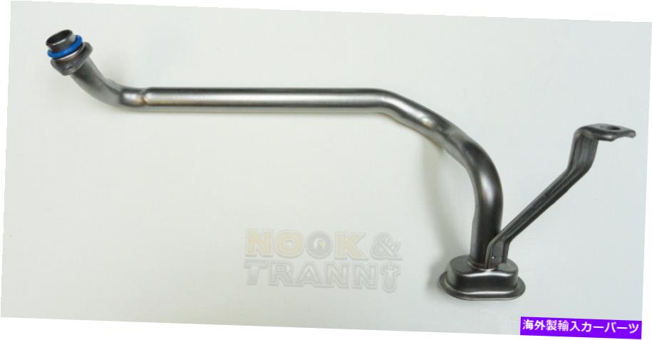 オイルパン 04-14 LS6/LS2/LSA CTS-VオイルパンポンプピックアップチューブスクリーンGM 04-14 LS6/LS2/LSA CTS-V Oil Pan Pump Pickup Tube Screen GM【並行輸入品】