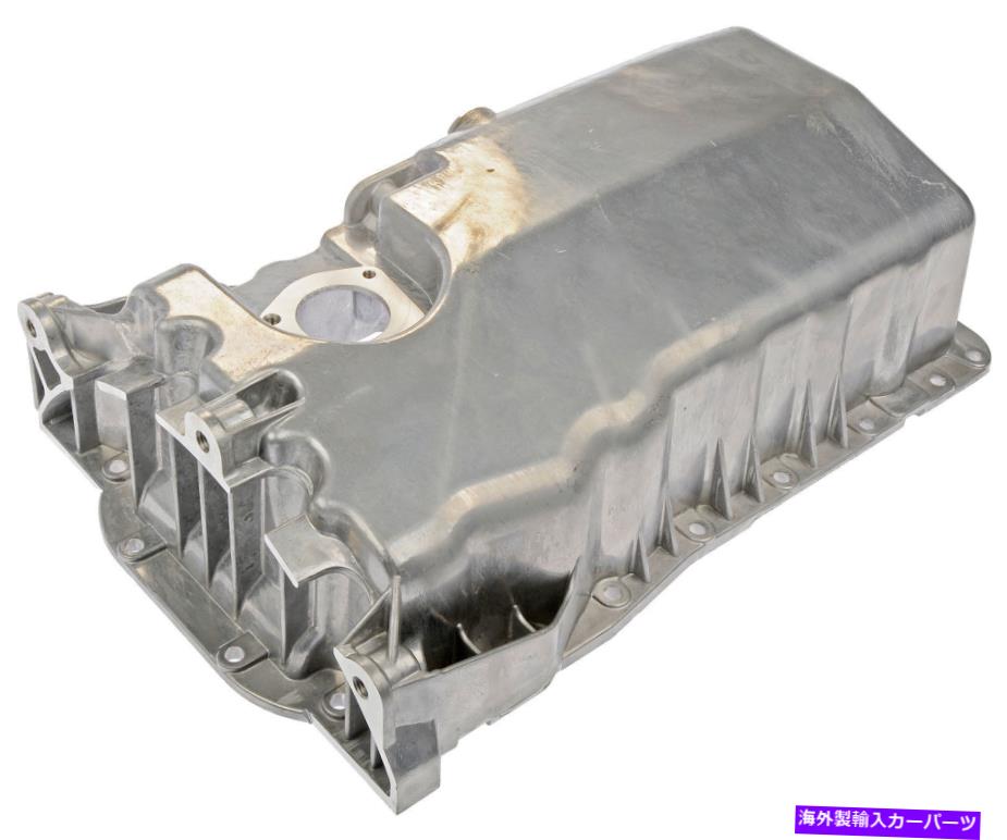 オイルパン エンジンオイルパンドーマン264-707 Engine Oil Pan Dorman 264-707【並行輸入品】