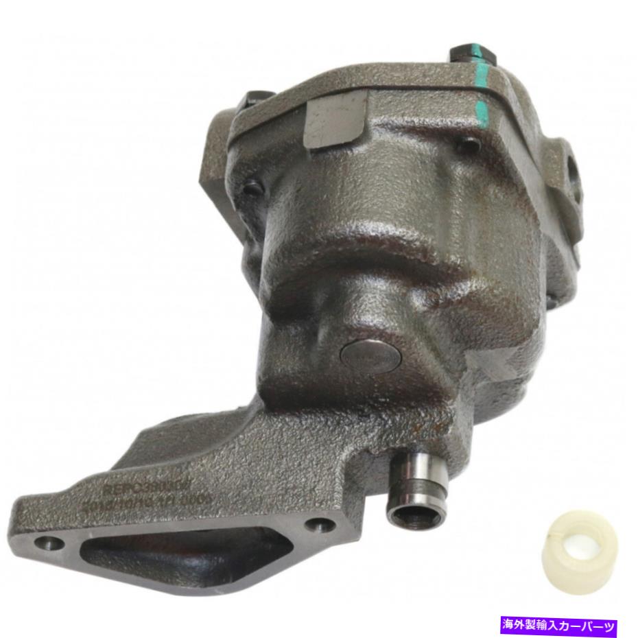 オイルパン シボレーインパラオイルポンプ2000 01 02 03 04 2005 | w/ 3/4インレット| OP3115 For Chevy Impala Oil Pump 2000 01 02 03 04 2005| w/ 3/4 Inlet | OP3115【並行輸入品】