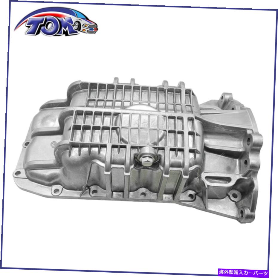 オイルパン 2008-2016の新しいエンジンオイルパンFord Fiesta Fiesta Ikon I4 1.6L FP79A BE8Z6675A New Engine Oil Pan For 2008-2016 Ford Fiesta Fiesta Ikon I4 1.6L FP79A BE8Z6675A【並行輸入品】