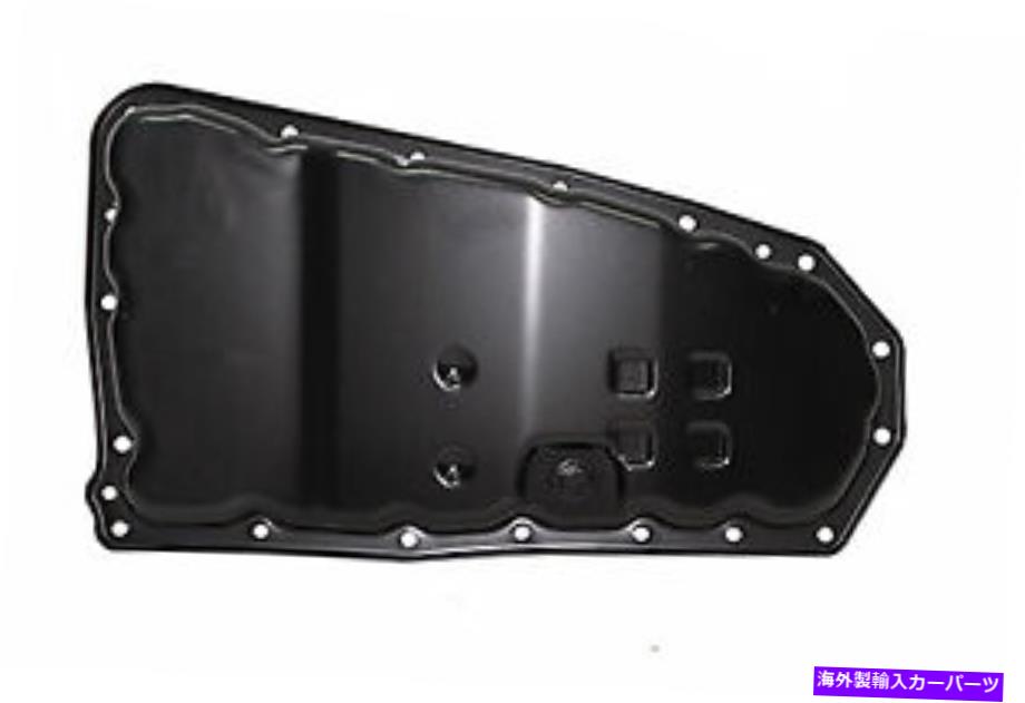 オイルパン 金属エンジンオイルパン1010407 Metal Engine Oil Pan 1010407【並行輸入品】