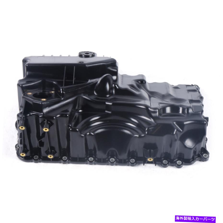 オイルパン エンジンオイルパン +排水11137618512 BMW E84 Z4 F22 F23 F30 F31 228I 320I Engine Oil Pan + Drain 11137618512 For BMW E84 Z4 F22 F23 F30 F31 228i 320i【並行輸入品】