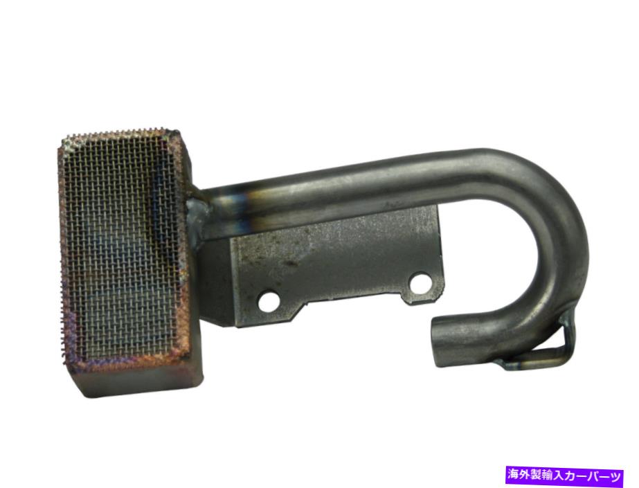 オイルパン モロソ24316オイルパンのオイルパンピックアップ21316 SBシボレー Moroso 24316 Oil Pan Pickup for Oil Pan 21316 SB Chevy【並行輸入品】