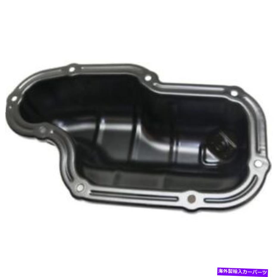 オイルパン 艦隊05-15の場合、オイルパン For Armada 05-15, Oil Pan【並行輸入品】