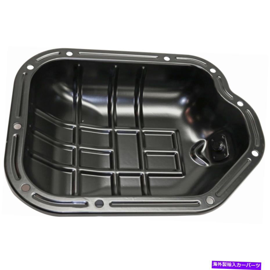 オイルパン 2009-2020の新しいオイルパンスチールは、日産ムラーノS、SL New Oil Pan steel lower for 2009-2020 Nissan Murano S, SL【並行輸入品】