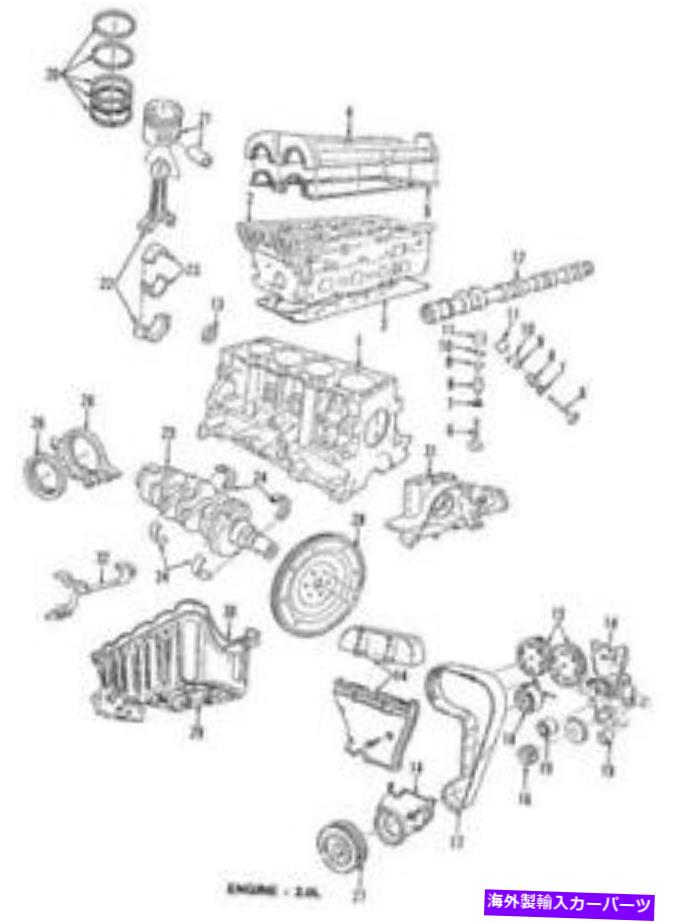 オイルパン 本物のフォードオイルパンF7RZ-6675-AA Genuine Ford Oil Pan F7RZ-6675-AA【並行輸入品】