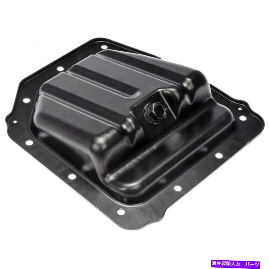 オイルパン Kia Rio 2012-2019エンジンオイルパン|アルミニウム|スチール| 215102B020、215102B040 For Kia Rio 2012-2019 Engine Oil Pan | Aluminum | Steel | 215102B020, 215102B040【並行輸入品】