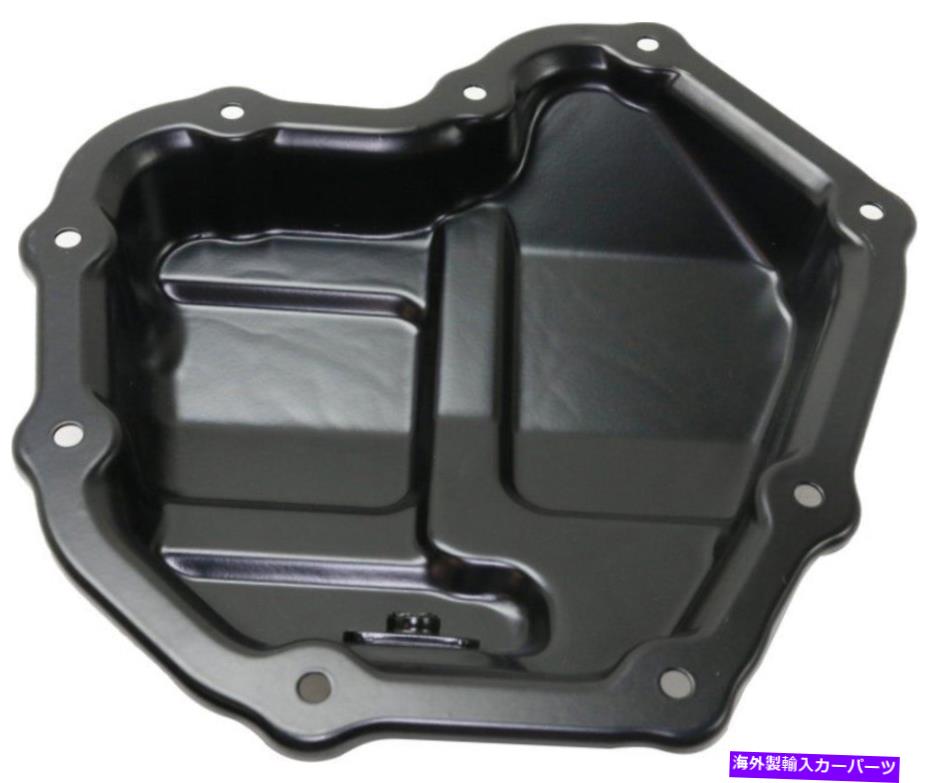 オイルパン セントラ13-18のエンジンオイルパンはRN31130004 / 111103RC0Cに適合します Engine Oil Pan For SENTRA 13-18 Fits RN31130004 / 111103RC0C【並行輸入品】
