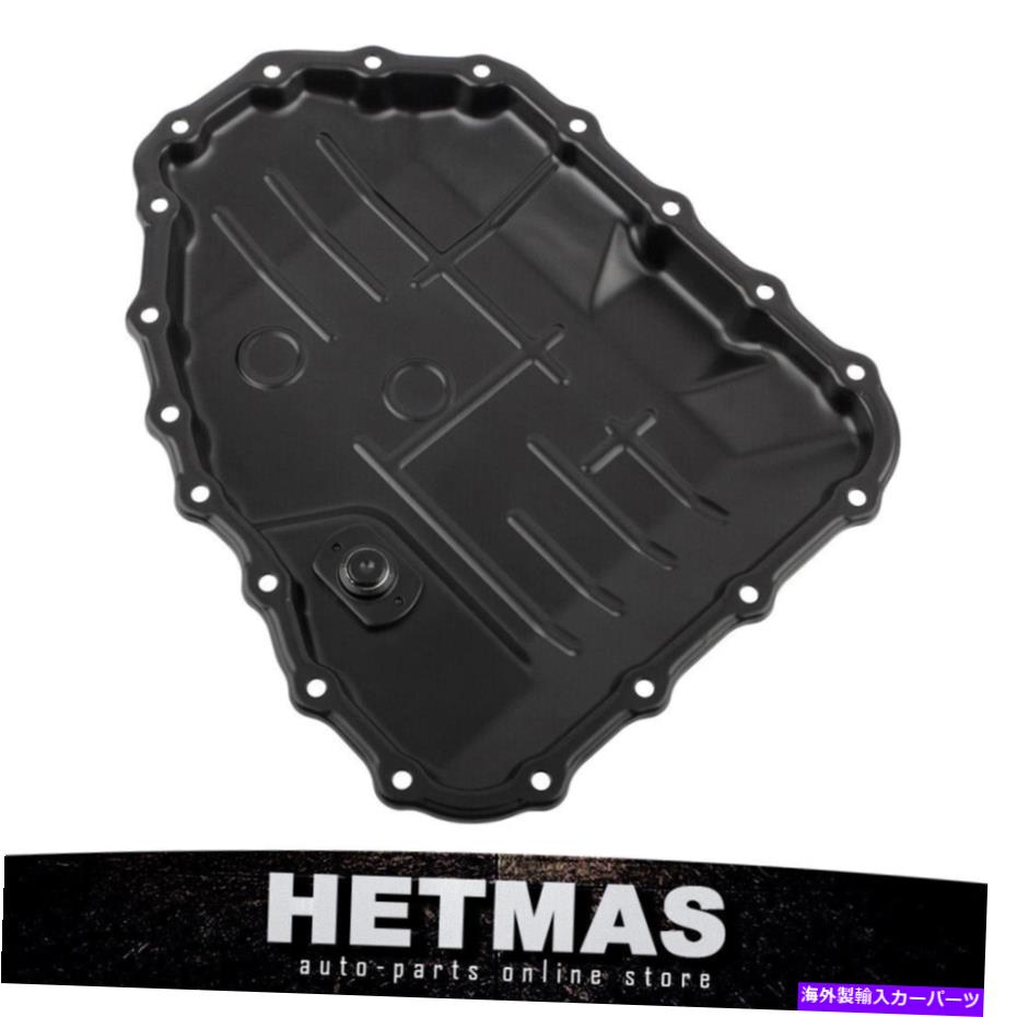 オイルパン トランスミッションオイルパンフィットヒュンダイエラントラキアフォルテkoupソウルスペクトルスペクトル5 Transmission Oil Pan Fits Hyundai Elantra Kia Forte Koup Soul Spectra Spectra5【並行輸入品】