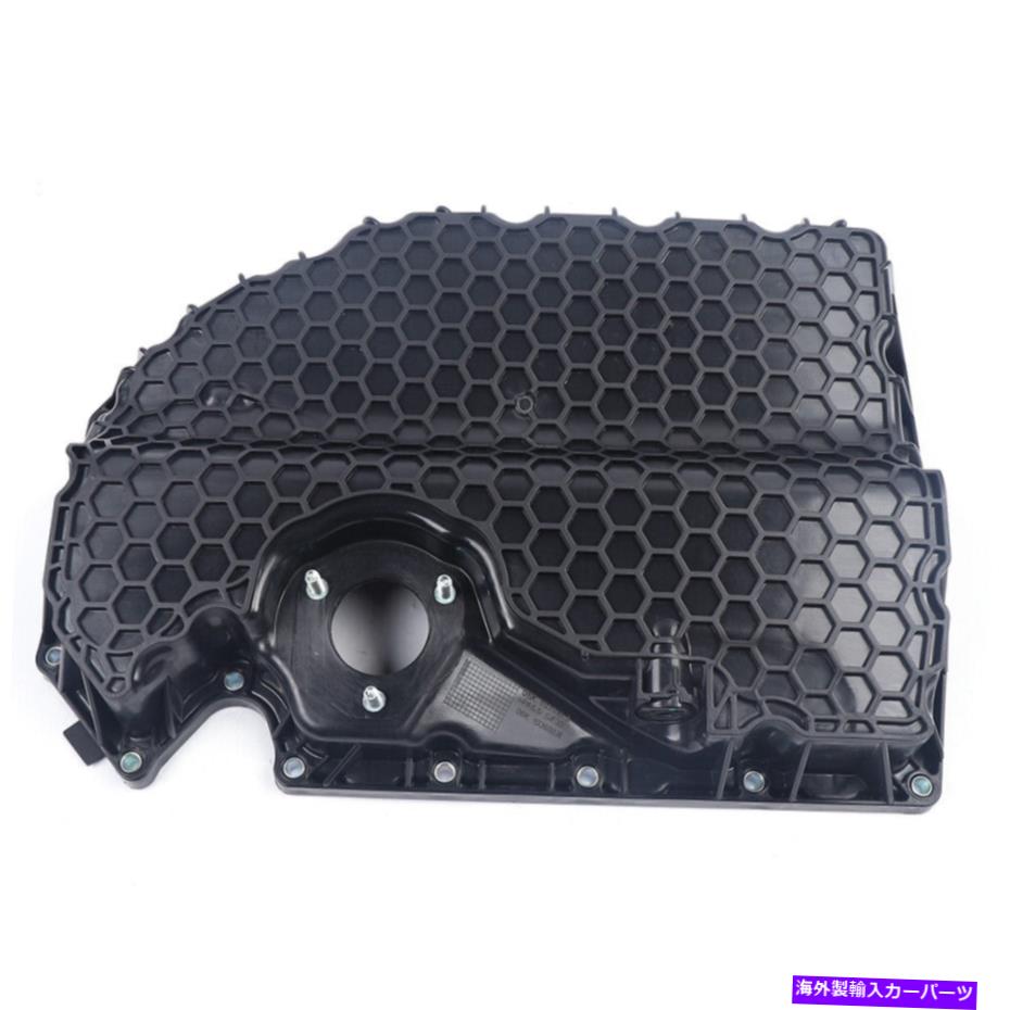 オイルパン フォルクスワーゲンゴルフGTI＆アウディA3 S3 1.8L 2.0L 2015-18に適しています Lower Engine Oil Pan Fits for Volkswagen Golf GTI & Audi A3 S3 1.8L 2.0L 2015-18【並行輸入品】