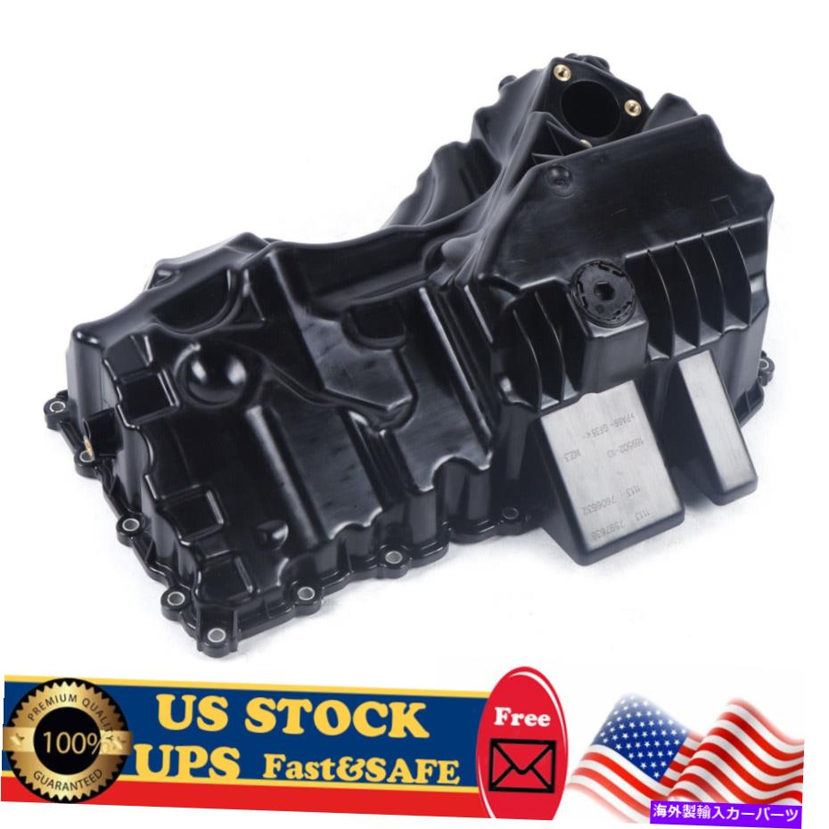 オイルパン エンジンオイルパン、BMW 320I 328i E84 E89 2012 2014 2014 2015 2016 2017 2.0L/ガス Engine Oil Pan, For BMW 320i 328i E84 E89 2012 2013 2014 2015 2016 2017 2.0L/Gas【並行輸入品】