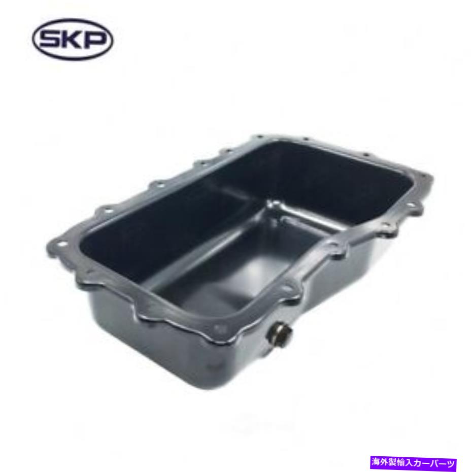 オイルパン エンジンオイルパンSKP SK264469 Engine Oil Pan SKP SK264469【並行輸入品】