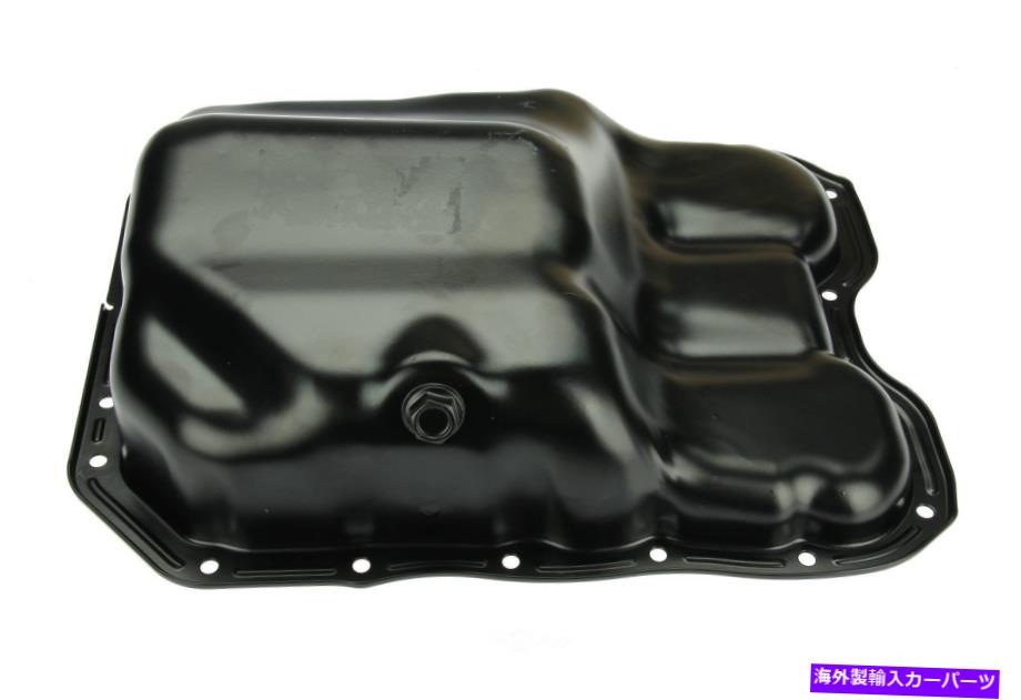 オイルパン エンジンオイルパンAutotecnica HY1416333 Engine Oil Pan AUTOTECNICA HY1416333【並行輸入品】