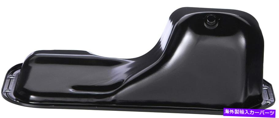 オイルパン 1988-1994エンジンオイルパンスペクトルCRP04A 1988-1994 Engine Oil Pan Spectra CRP04A【並行輸入品】