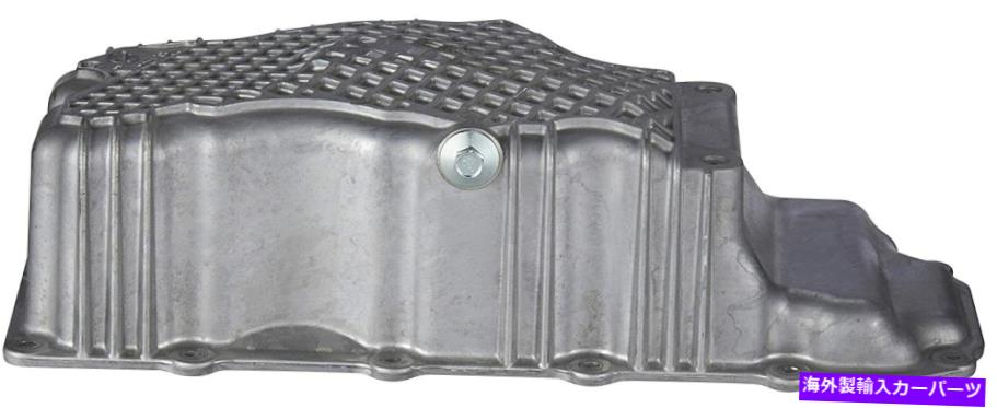 オイルパン エンジンオイルパンスペクトルCRP41A Engine Oil Pan Spectra CRP41A【並行輸入品】