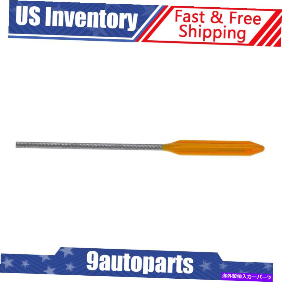 オイルパン 02-08ミニクーパーのドーマンエンジンオイルディップスティック Dorman Engine Oil Dipstick for 02-08 Mini Cooper【並行輸入品】