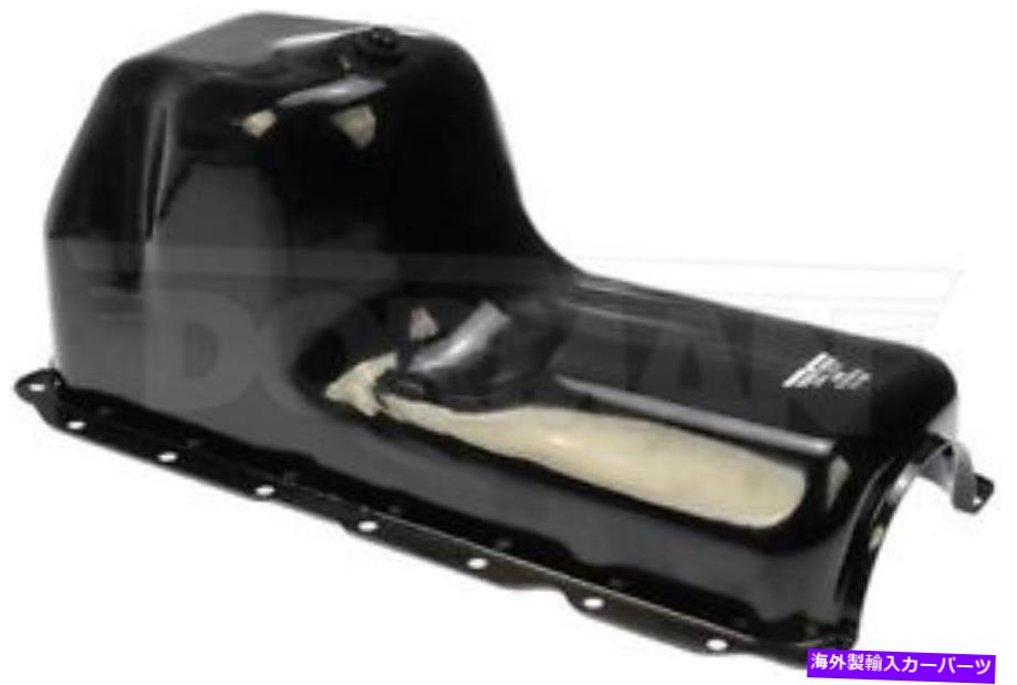 オイルパン 94-01 RAM 1500エンジンオイルパン94-02 RAM 2500,3500 264-231 94-01 RAM 1500 ENGINE OIL PAN 94-02 RAM 2500,3500 264-231【並行輸入品】